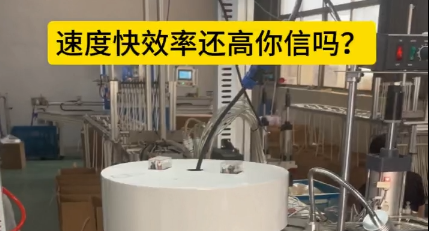 「視頻」這臺密封圈粘接機速度快效率還高，你信嗎？