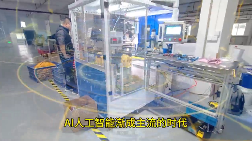 「視頻」AI賦能，全自動(dòng)智能密封圈粘接機(jī)，一機(jī)在手，告別8人團(tuán)隊(duì)