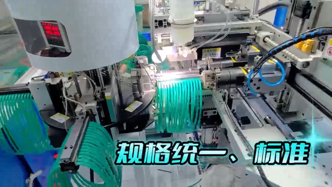 「視頻」輕松解放雙手，密封圈粘接機讓密封圈生產零瑕疵！