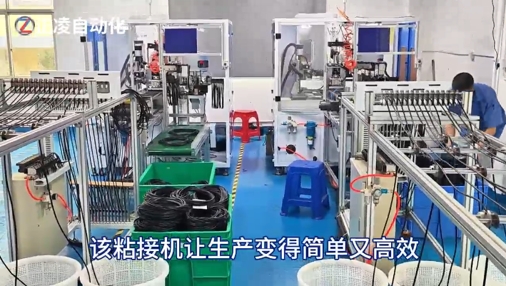 「視頻」密封圈工業(yè)4.0新利器：正凌密封圈粘接機(jī)時(shí)產(chǎn)4000+，重塑生產(chǎn)流程
